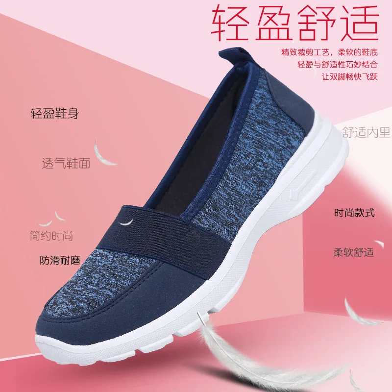 

Platform Women Flats Slip On Shoes Lady Loafers Spring Autumn Casual Woman Shallow Single Shoes Walking Shoes Soft Zapatos Mujer