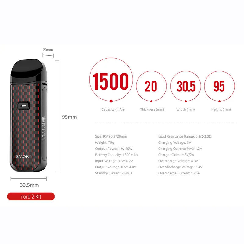 Новый оригинальный SMOK Nord 2 Vape комплект 1500 мАч батарея 4 5 мл картридж RPM сетка 0.4ohm DC