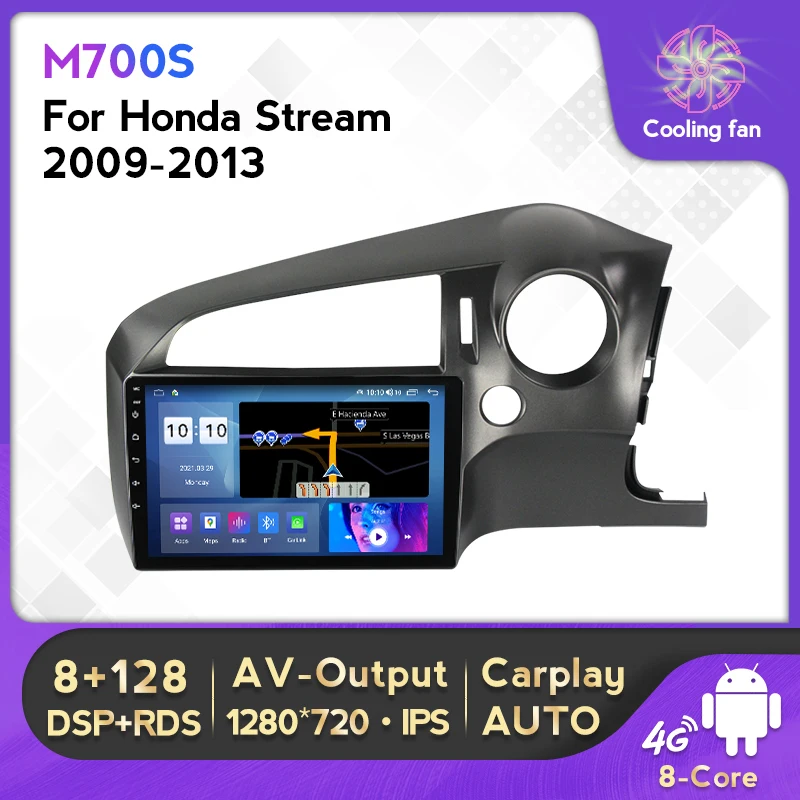 

RDS DSP IPS Android 12 Car Radio Stereo Multimedia Video Player For Honda Stream 2009-2013 Built-in Carplay Auto 4G LTE Wifi
