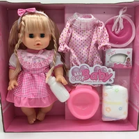 32cm full vinyl silicone reborn baby doll girl blinking eyes drinking water pee talking bebe doll reborn girls gift toys