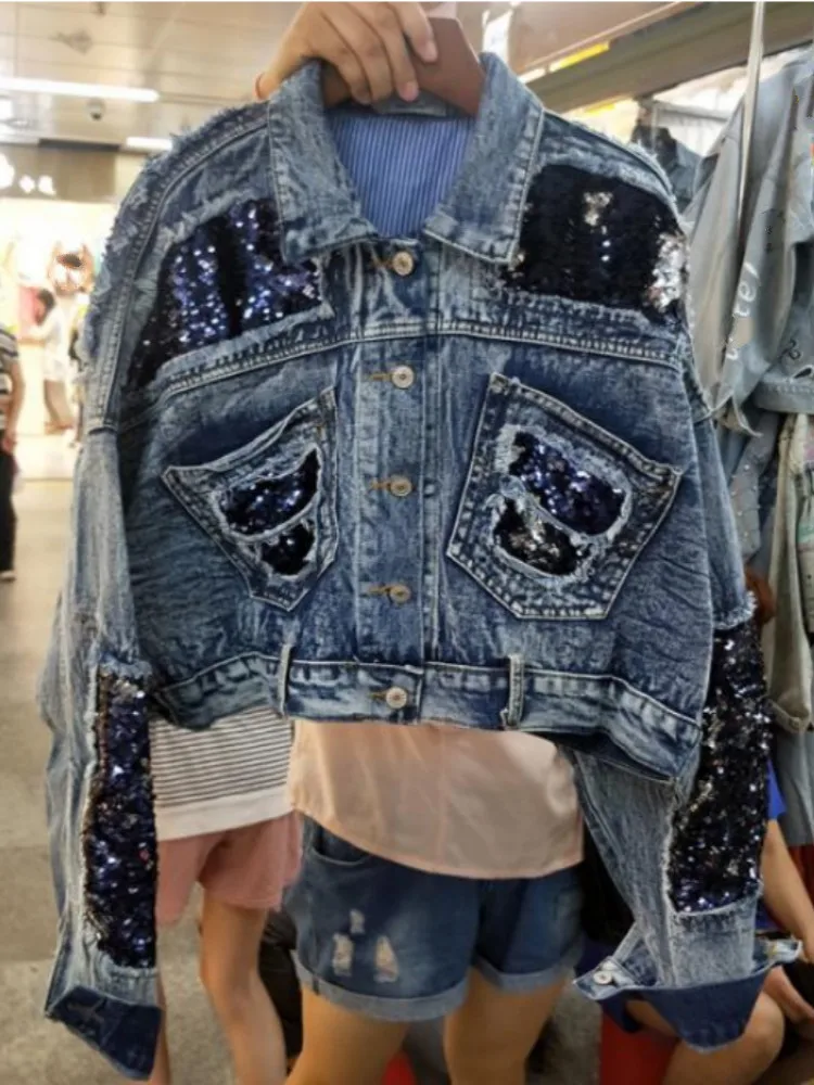 Женская джинсовая куртка с потертостями Короткая свободная из денима тяжелыми