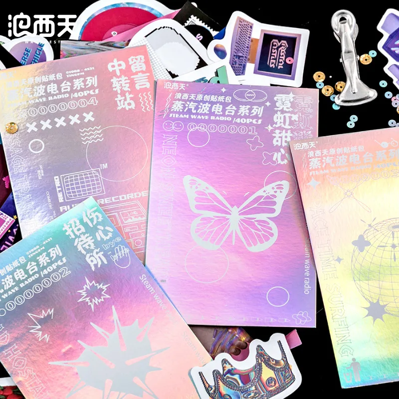 

Creative Cool Steam Wave Stationery Sticker Scrapbooking Seal DIY Diary Journal Decorative Adhesive Paper Label Supplies 40Pcs