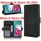 Чехол-кошелек из искусственной кожи чехол для Motorola Moto G стилус 5G 2021 Чехол-книжка на магните с подставкой и держателем Защитная крышка