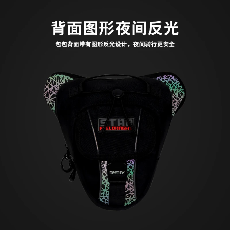 Сумка кросс-боди для мотоциклистов скутеров и |