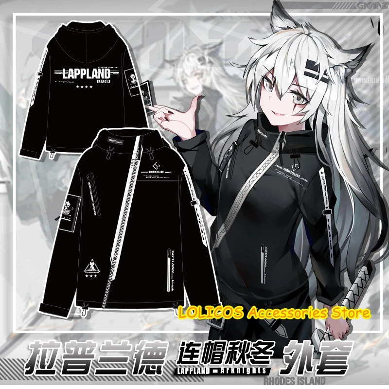 

Game Arknights Lappland Casual Fashion Dust Coat Outerwear Men Women Autumn Winter Loose T-shirt Tops Jacket Cosplay