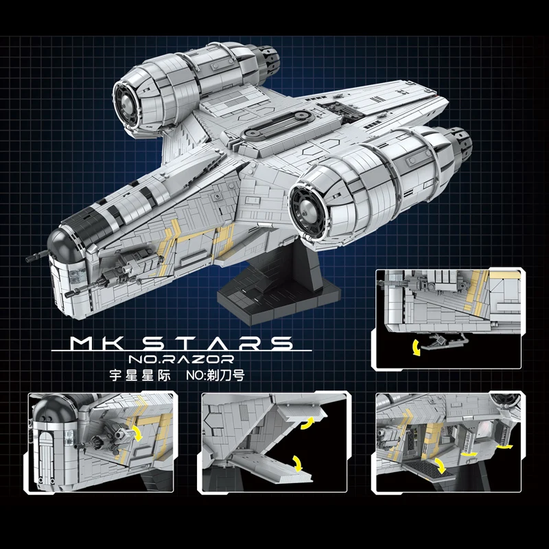 Строительные блоки Mold KING 21023 Star Plan игрушки бритва Звездный Корабль модель в сборе