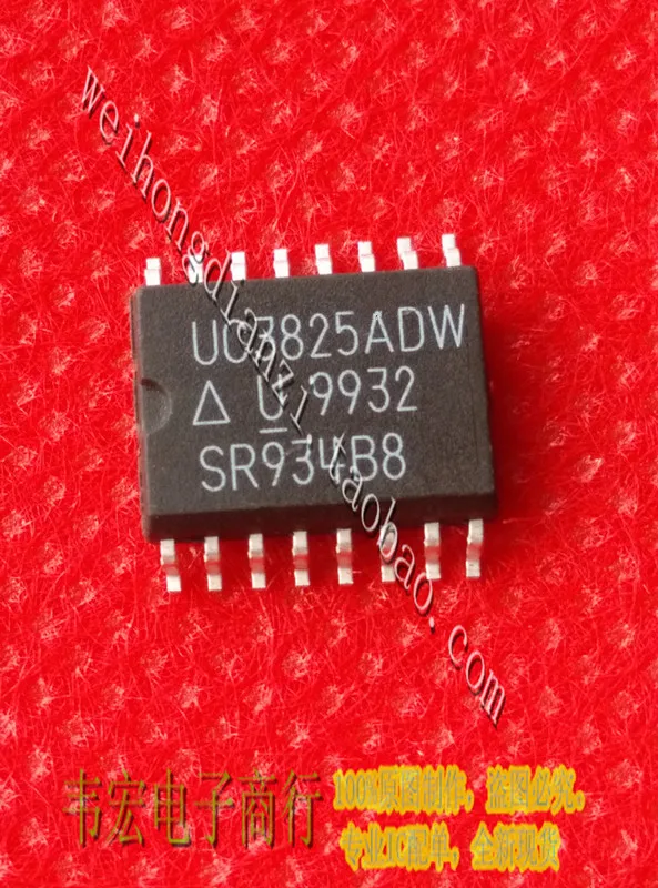 

Delivery.UC3825ADW UC3825DW Free spot SOP16