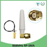 2pcs 868mhz 915mhz antenna 3dbi rp sma connector gsm 915 mhz 868 mhz antena iot antenne 21cm sma male u fl pigtail cable