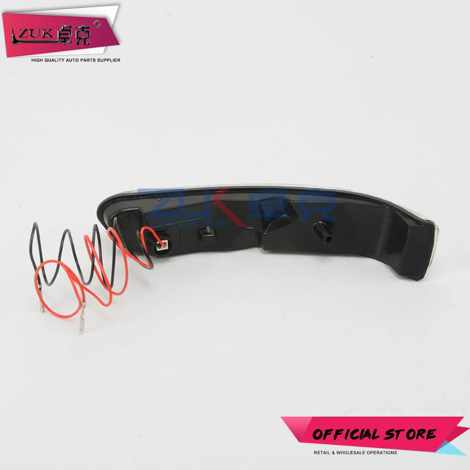 ZUK наружное зеркало заднего вида светодиодный указатель поворота мигалка