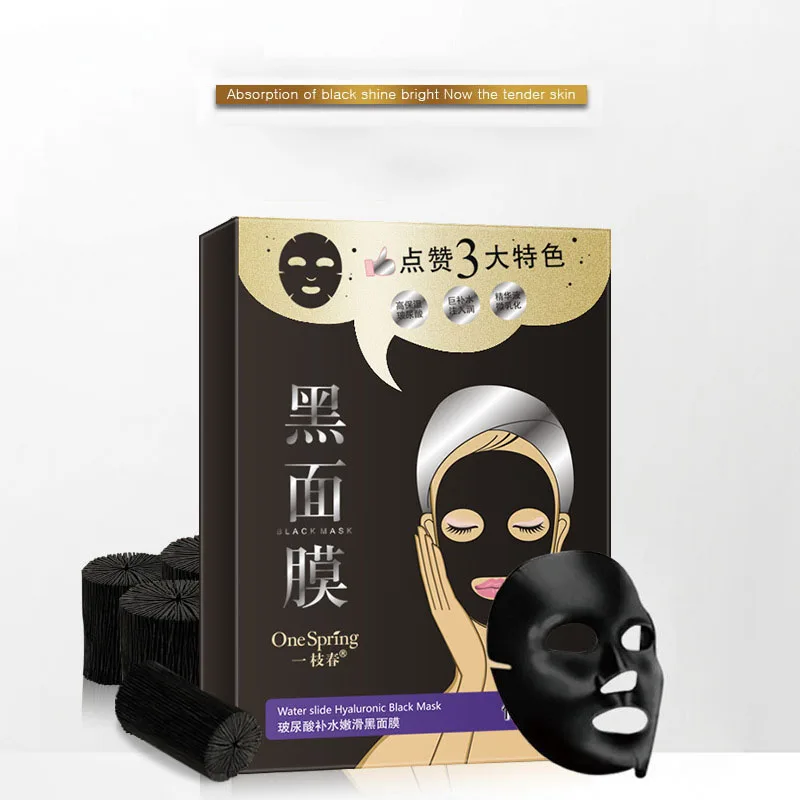 Маска для лица с бамбуковым углем Очищающая маска гиалуроновой кислотой