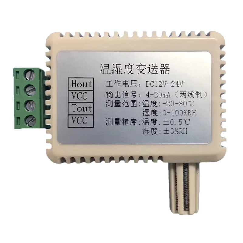 4-20mA промышленный RS485 MODBUS RTU аналоговый датчик температуры и влажности - купить по