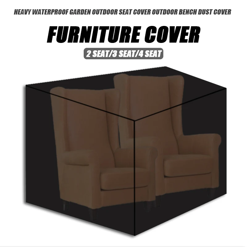 Универсальный сверхпрочный водонепроницаемый пыле и уличная садовая скамейка