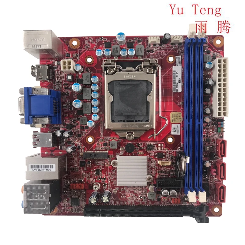 

Lenovo Y720Cube-15IS H170 17X17 1151 ITX motherboard 100% test ok send