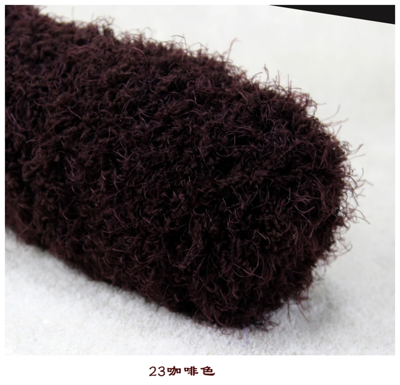 200 г/лот Толстая меховая вязаная шерстяная пряжа для вязания и крючком ручной