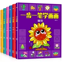 6pcs simple brush brief strokes corlorful drawing art book childrens figure painting enlightenment textbook for kids 3 12 years