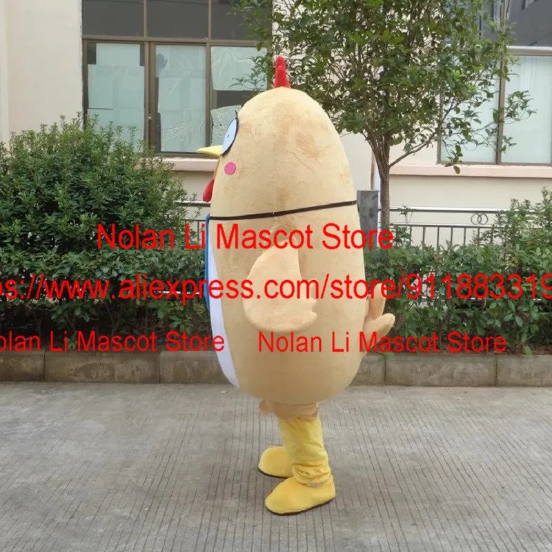 Новинка высокое качество желтая искусственная кожа Веселая мультяшная аниме