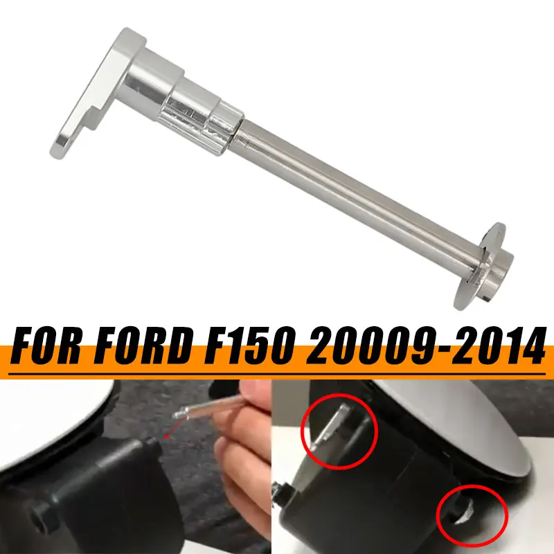 

For Ford F150 Fuel Door Repair Kit Hinge Kit Cap Loose Gas Cap Fix Permanent Repair Tool 924801 2009 2010 2011 2012 2013 2014
