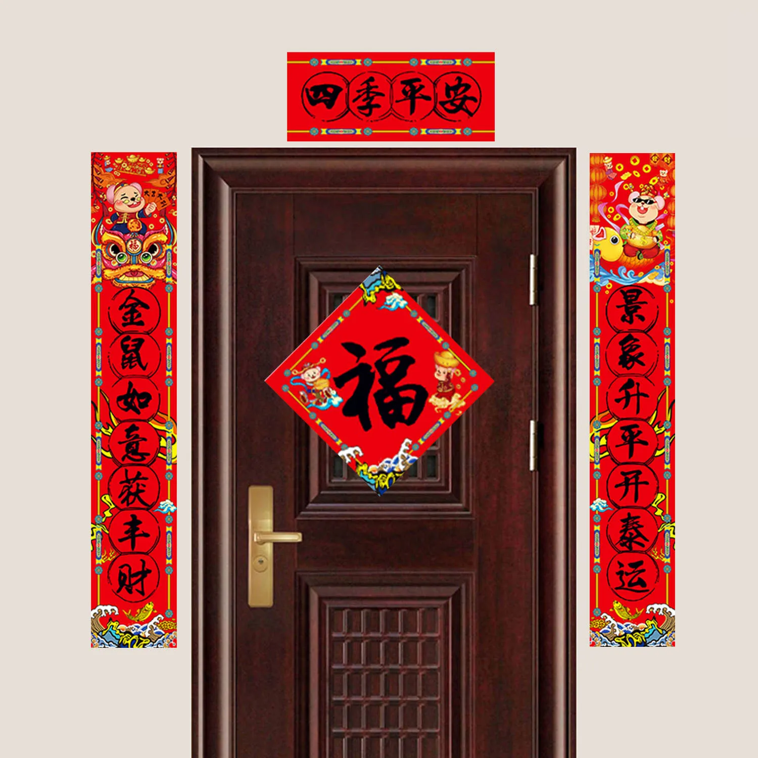 Набор для украшения китайского Нового года пары иероглиф фу наклейки красные