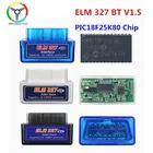 Диагностический инструмент Super Mini ELM327 V1.5, совместимый с Bluetooth, PIC18F25K80, ELM 327, V1.5, OBD2, Поддержка протоколов J1850, автомобильные аксессуары