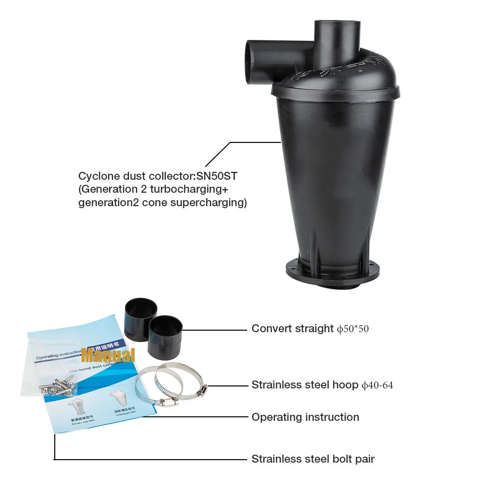 

SN50T Generation Turbo Cyclone Vacuum Cleaner Filter Industrial & Household Bagless Cyclone Dust Collector With Flange