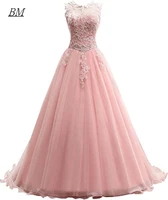 cheap pink prom dresses 2021 long puffy tulle formal evening party princess birthday gala gowns pageant dresses bm751