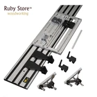 Новинка, направляющие для циркулярной пилы 1,4 м, универсальное основание для циркулярной пилы, гусеничной пилы, погружной пилы, деревообработки