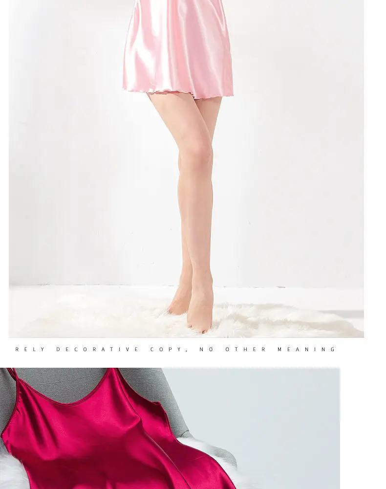 

Shanghai story pajamas women's summer thin sling nightdress sexy ice silk breathable fun bottom skirt night fire