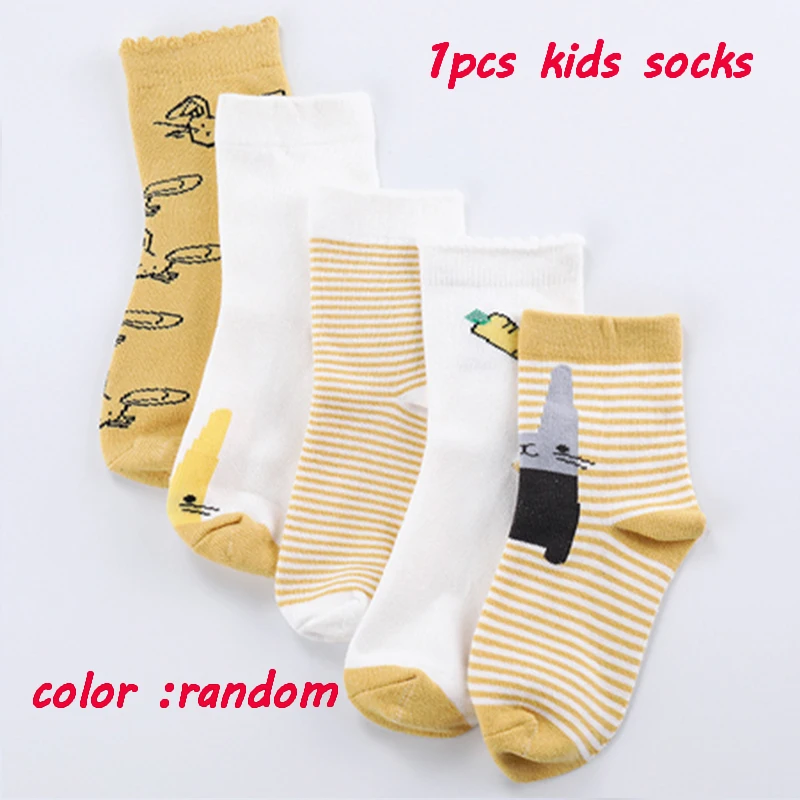Детские носки с героями мультфильмов для детей от 2 до 12 лет милые Дышащие