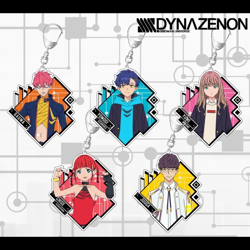 Аниме SSSS. Dynazonon Gauma Asanaka Yomogi Minami Yume, модель для косплея, брелок подвесная тарелка, декор дисплея Аниме SSSS. Dynazonon Gauma Asanaka Yomogi Minami Yume, модель для косплея, брелок подвесная тарелка, декор дисплея