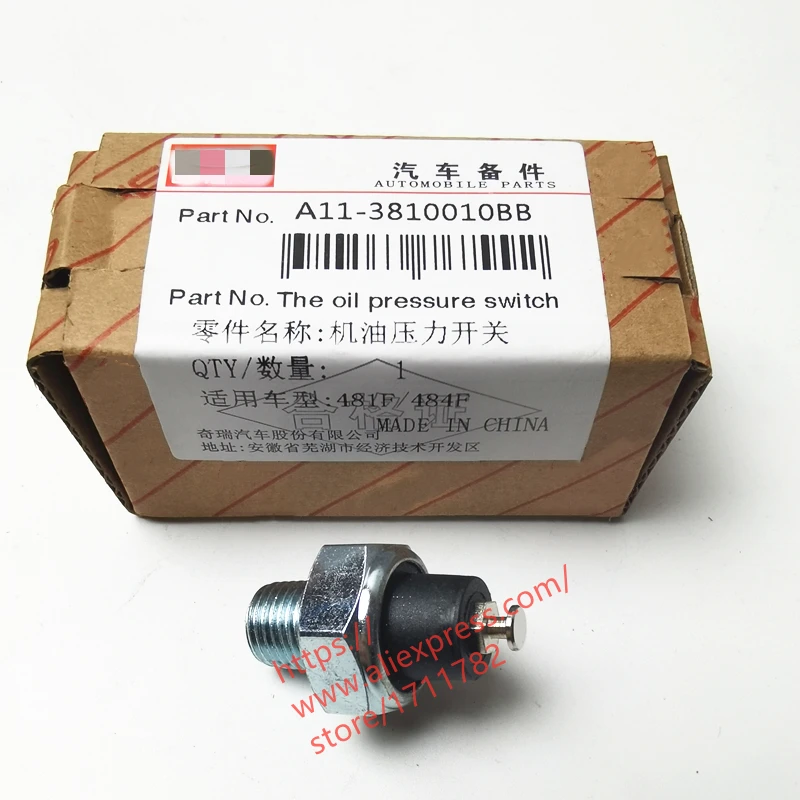 

Engine Oil Pressure Sensor For Chery E5 QQ6/S21 X1 indiS Eastar Tiggo/Tiggo 3/5/7 Arrizo M7 V5 A11-3810010BB