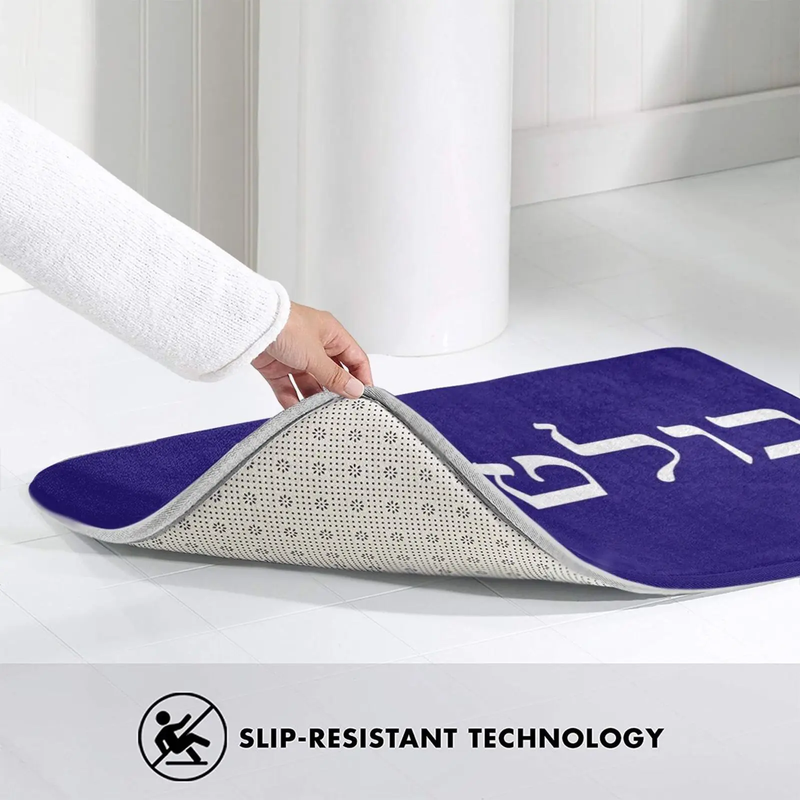 

Baltimore In Hebrew Carpet 1386 Carpet Hebrew Jewish Judaism Israel Language City Cities American