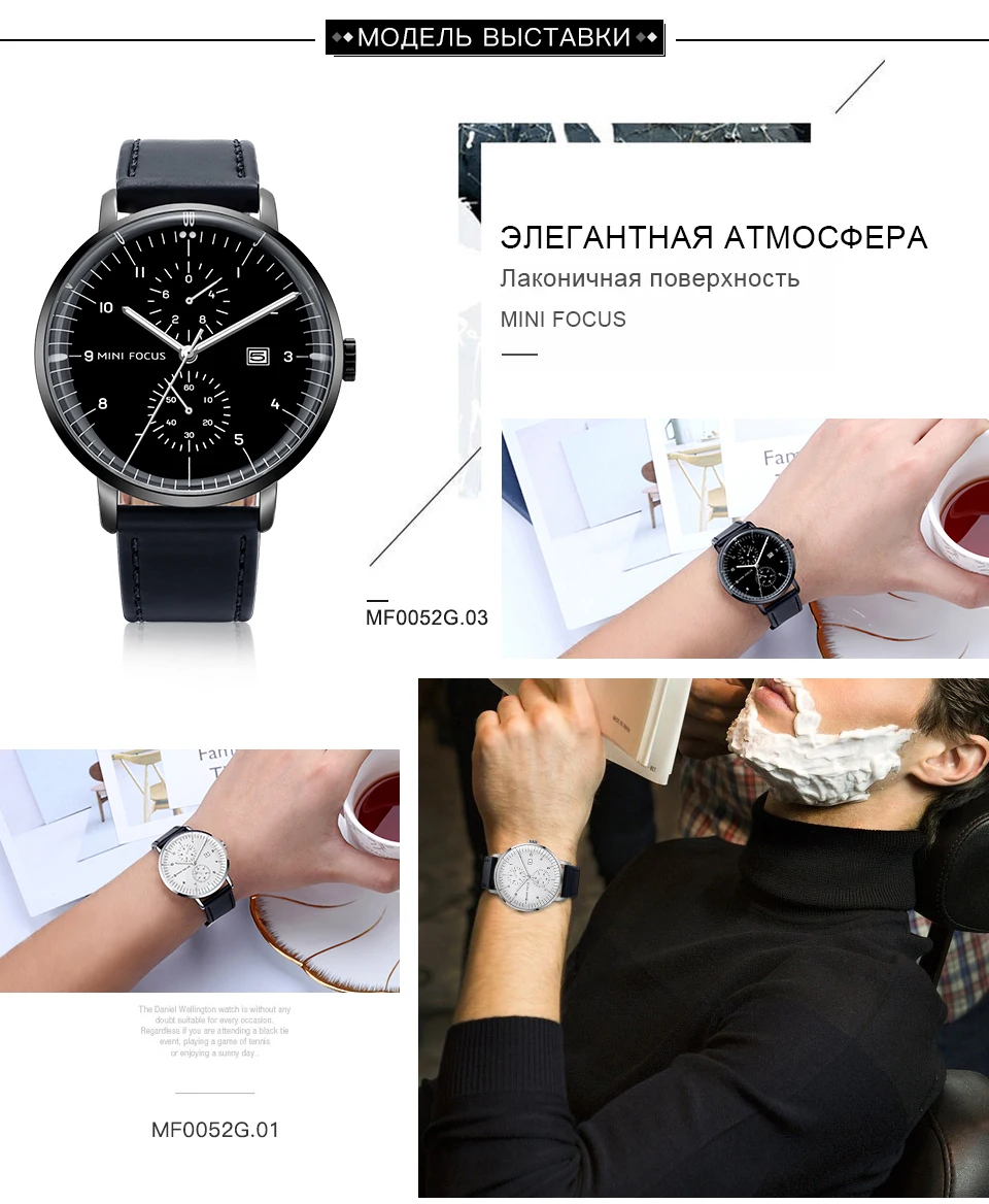 Мини фокус для мужчин s часы лучший бренд класса люкс кварцевые часы для мужчин Календарь бизнес кожа relogio masculino водонепроницаемый reloj hombre