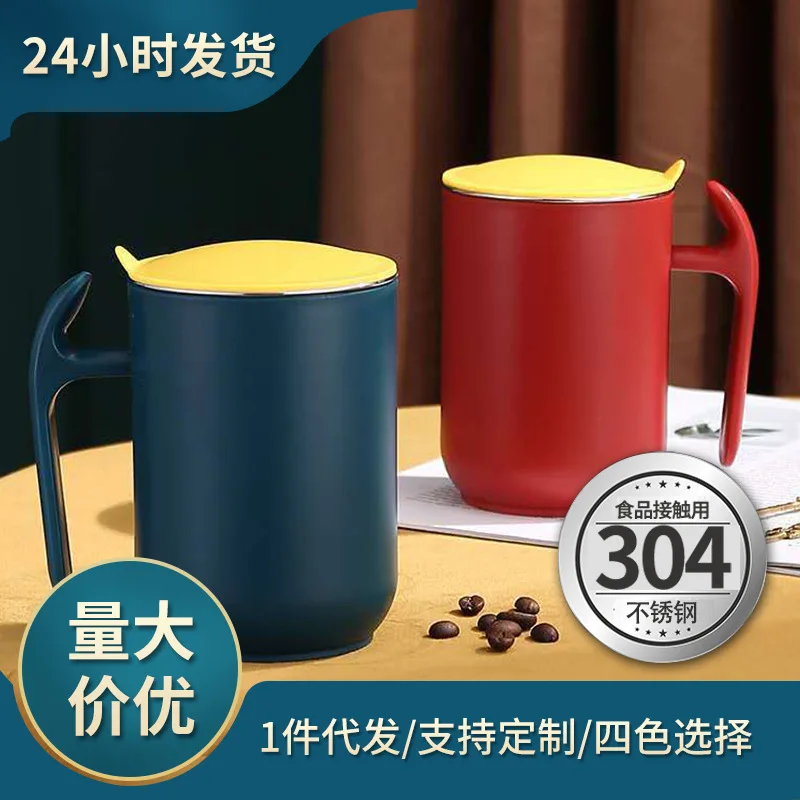 Двухслойная маркировочная вакуумная фотоемкость 304 чашка для воды из