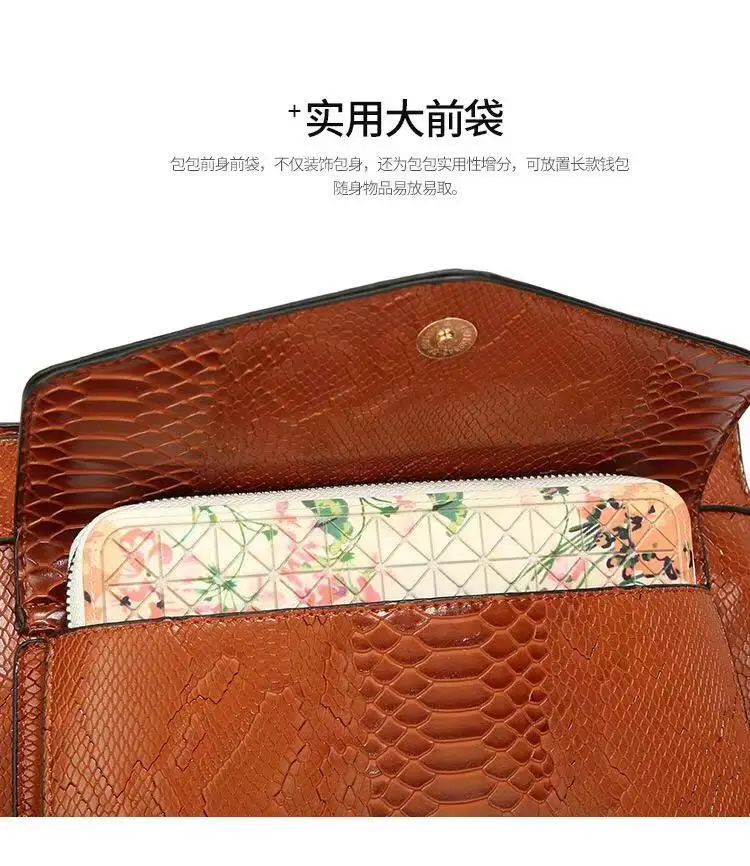 Змеиная кожа, женские сумки через плечо, коричневые, черные, роскошные женские сумки, дизайнерская Повседневная сумка для покупок с сумочкой Bolsas
