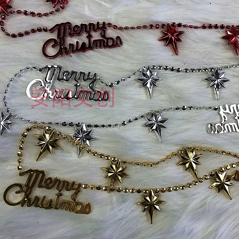 Цепочка с бусинами для рождественской елки 2 7 м | Дом и сад