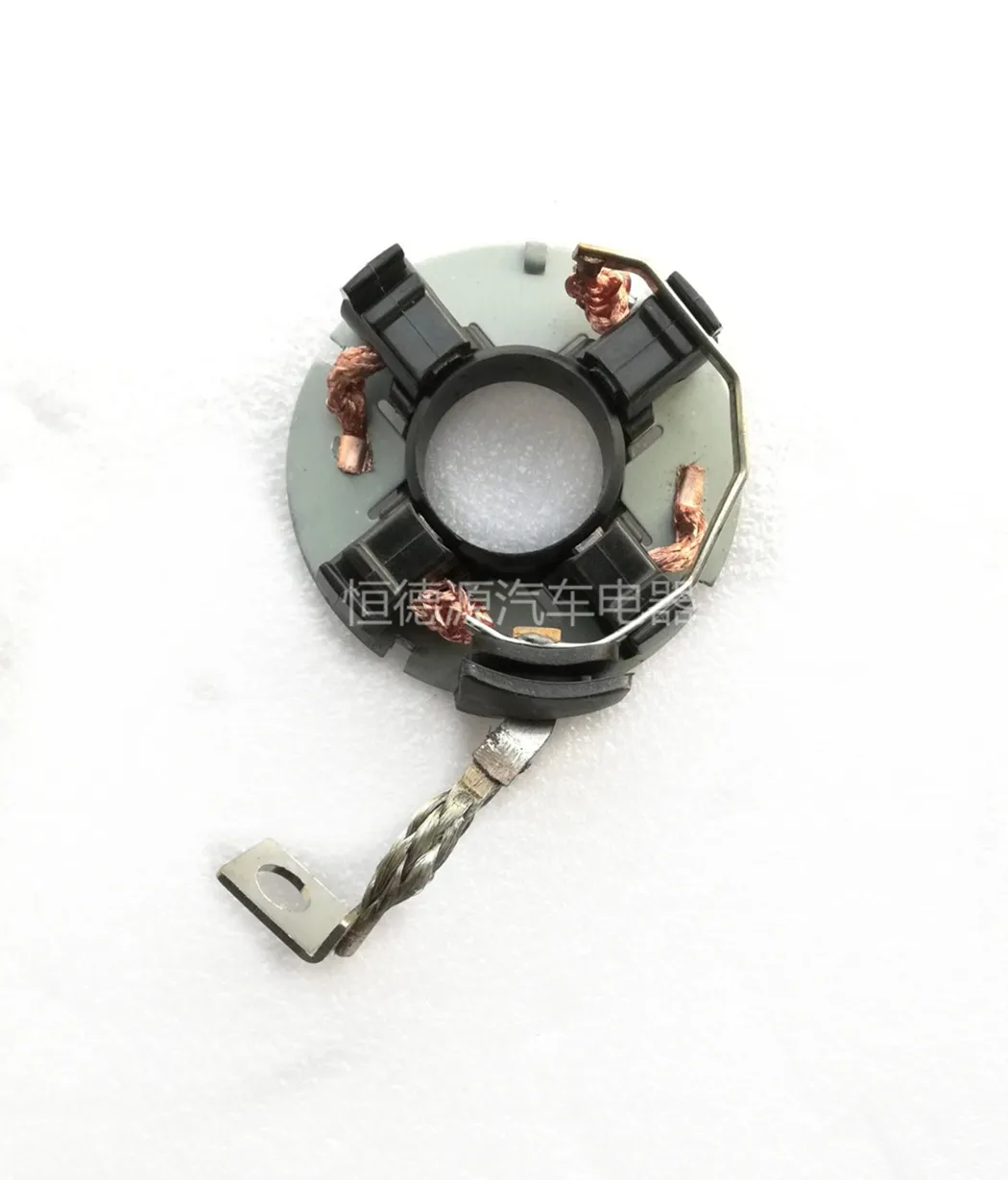 

for new Citroen C5C2 starter motor carbon brush holder