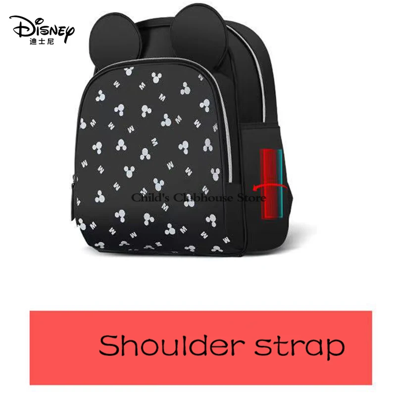 

Disney Mommy Bag Multifunctional Mickey Large Capacity Backpack Baby Backpack Postpartum Outing Waterproof Mother and Baby Bag