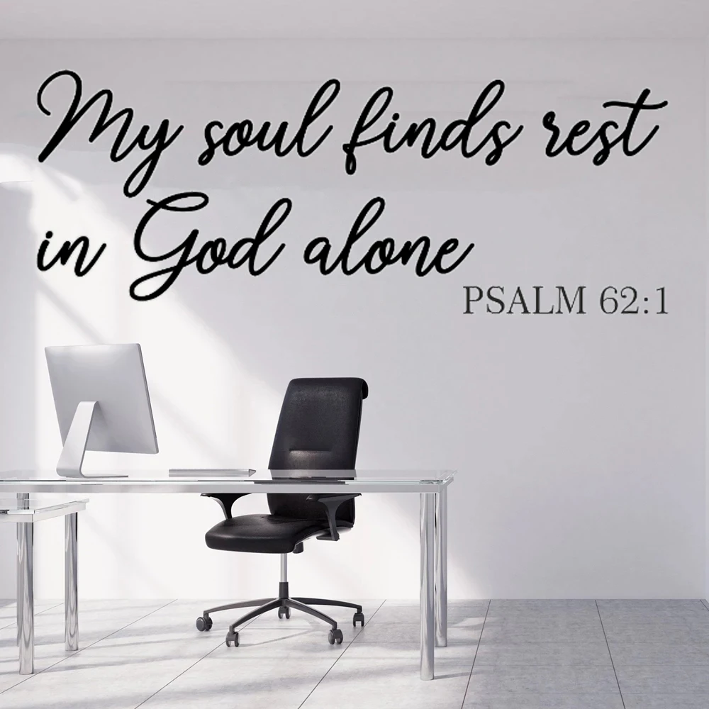 

Religious Bible Wall Decals Quotes My Soul Finds Rest In God Alone Scripture Psalm Vinyl Stickers for Home Bedroom Decor DW9195