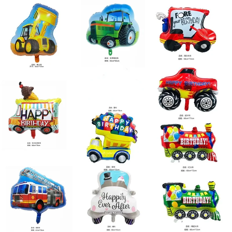 Воздушные шары из алюминиевой пленки в виде вагона 1 шт. | Дом и сад