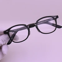 eyeglow quality vintage square eyeglasses frame men and women retro yellows glasses monturas de lentes mujer