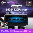 Snapdragon магнитола 2 din android 10 с экраном автомагнитола для Mercedes Benz C class W204 S204 2007-2010 NTG 4,0, интеллектуальная система автомагнитола Мультимедиа интеллектуальные системные видеоплееры Навигатор
