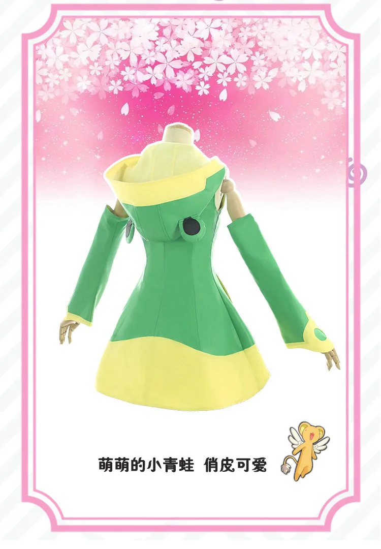 SAKURA CLEARD CARD, косплей, карточка, Captor, Сакура, лягушка, Сакура, костюм, косплей, костюм, Боевая ткань, платье для женщин, wth шляпа+ носки