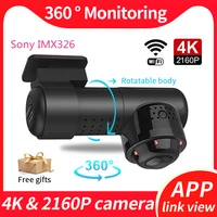 dashcam car dvr phone mobile wifi connect 4k 2160p hd 360%c2%b0 panorama sony imx326 dual lens 24h parking monitoring video recorder