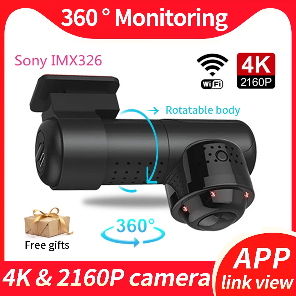 Видеорегистратор автомобильный Sony IMX326 с двумя объективами камерой 2160 ° и