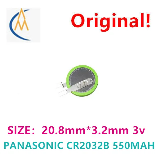 Батарейка cr2032b Сварочная ножная плата датчик давления в шинах 3 пульт