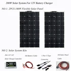 12V 100W 200W Солнечная Системы для дома Гибкая ЭТФЭ или PET сотовые Батарея Зарядное устройство комплект с зарядкой кабели контроллера