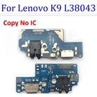 Новый разъем док-станции Micro USB для Lenovo K9 L38043, зарядное устройство, гибкий кабель, микрофонная плата