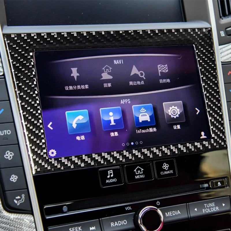 

Car Styling Carbon Fiber 3D Sticker of Car GPS Navigation Screen Frame Cover for Infiniti Q50 Q60 2014-2019