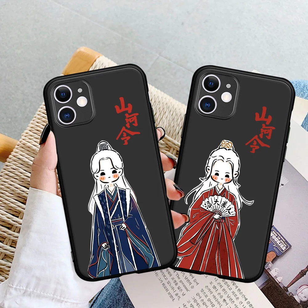 

Hot Trend Word of Honor TV Shan He Ling Phone Case For iPhone 12 11 Pro Max 8 7 6 6S Plus XR X XS Max SE2020 Soft TPU Coque