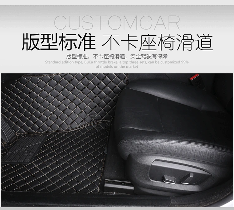 Кожаные автомобильные коврики для Toyota Avalon land cruiser CHR Land Cruiser Camry, автомобильные накладки для ног, автомобильный коврик
